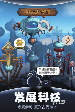 熱門的地牢打裝備游戲大全 2025耐玩的地牢打裝備游戲下載分享