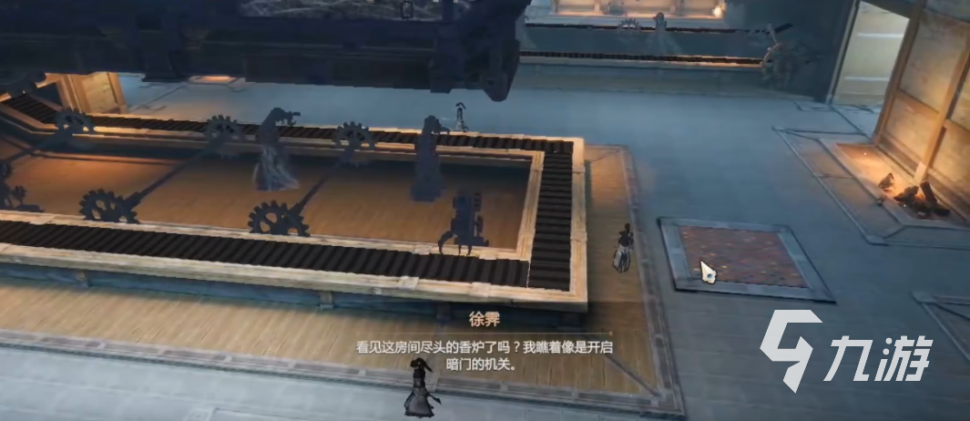 剑侠情缘零副本有哪些 剑侠情缘零副本介绍