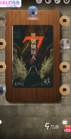 多人益智游戲哪些值得玩2025 必玩的多人益智游戲大全