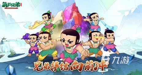 圣斗士游戲有哪些介紹2025 高熱度的圣斗士游戲一覽