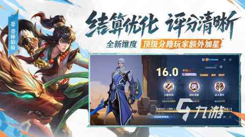 中國(guó)最受歡迎的游戲是什么游戲 2025高人氣的手游下載盤(pán)點(diǎn)