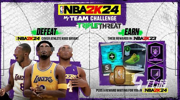 有趣的nba2k手游单机合集 2025流行的nba2k手游有哪些