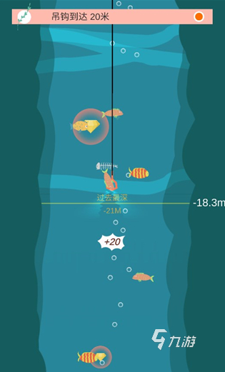 最火的捕魚游戲排行 2025大型的捕魚手游盤點(diǎn)