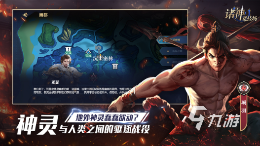 今年什么手游好玩 2025受歡迎的手游下載分享