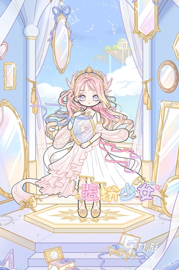 流行的少女換裝游戲大全 2025耐玩的少女換裝游戲下載推薦