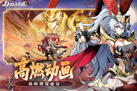 耐玩的公测卡牌手游盘点 2025必玩的公测卡牌手游合集截图