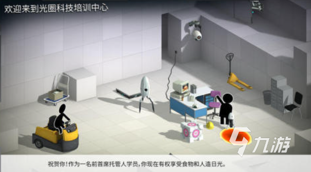 免費的建筑師游戲下載推薦 流行的建筑師游戲有哪些2025