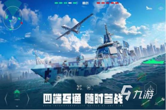 全球射擊游戲排行榜 2025經(jīng)典的全球射擊游戲盤點