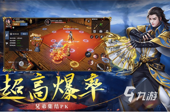 今年什么手游好玩 2025受歡迎的手游下載分享