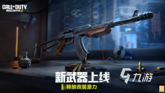 大型的使命游戲有哪些 2025經(jīng)典的使命游戲盤點