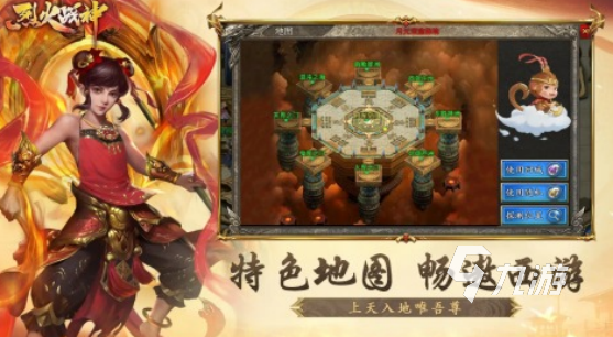 有趣的i游戲有哪些2025流行的i游戲合集