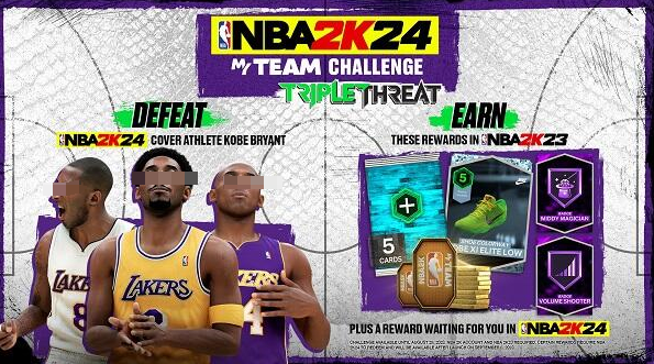 有趣的nba2k手游单机合集 2025流行的nba2k手游有哪些截图