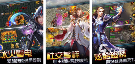 有趣的i游戲有哪些2025流行的i游戲合集