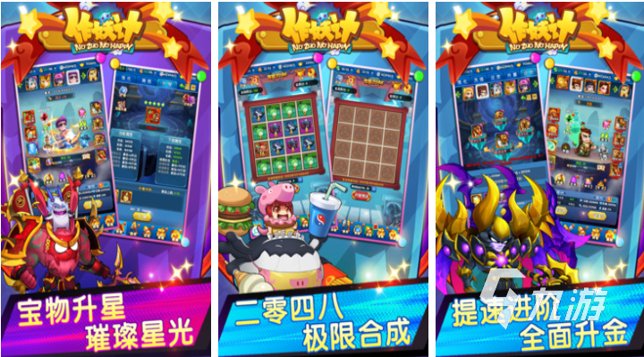 月圓之夜類似卡牌游戲下載推薦 經(jīng)典的卡牌游戲有哪些2025