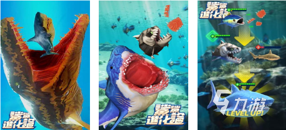 受歡迎的食人魚游戲手機版推薦 人氣較高的食人魚游戲下載2025