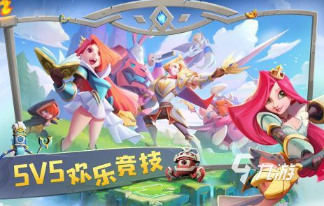 5v5游戏手游哪些值得下载2025 热门有趣的5v5手游大全