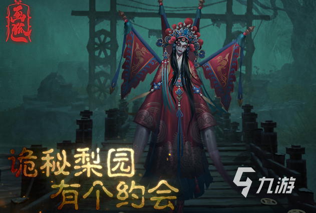 多人益智游戲哪些值得玩2025 必玩的多人益智游戲大全