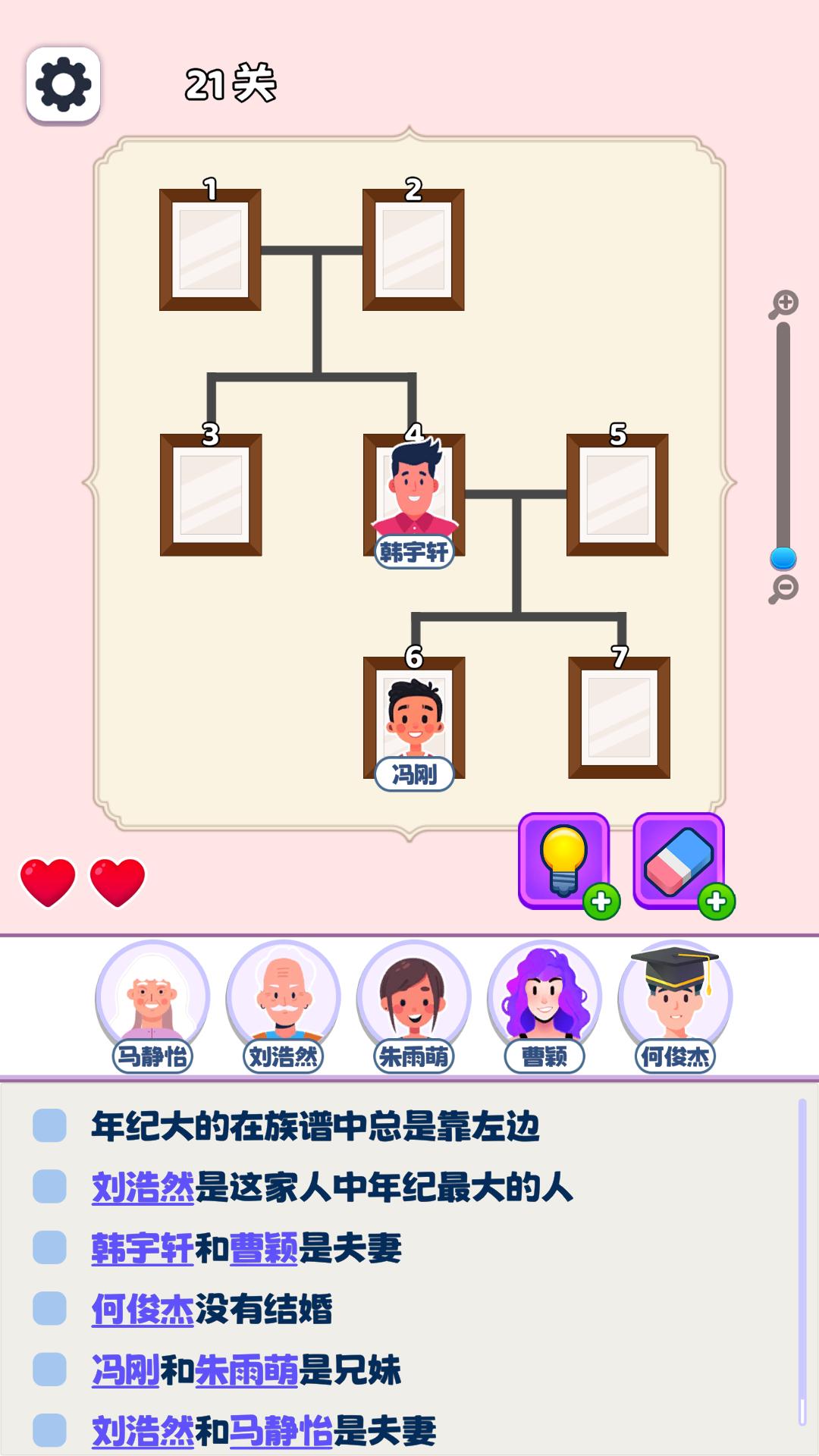 最强大师什么时候出 公测上线时间预告