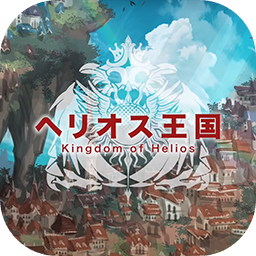 元素乐章加速器