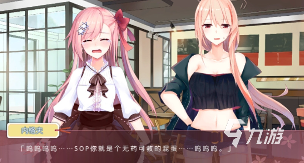 女生游戲手游哪些值得玩2025 受歡迎的女生手游大全