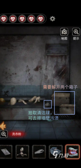 彈丸論破類似的游戲下載介紹2025 和彈丸論破同類型的游戲分享