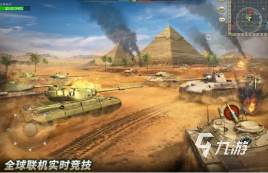 战争模拟器二战游戏有哪些2025受欢迎的二战模拟手游排名