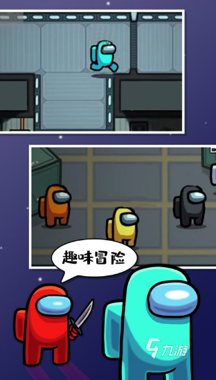 必玩的有狼人的游戲叫什么 2025流行的狼人游戲推薦