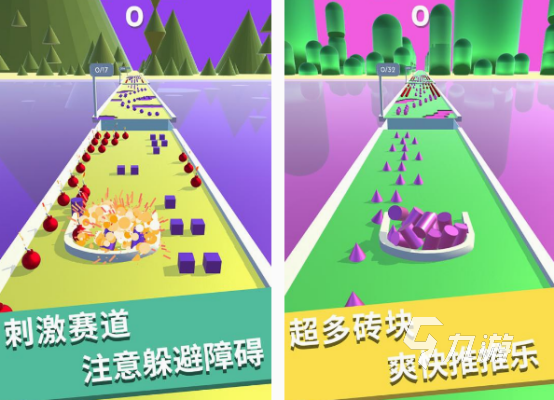 玩具解壓游戲在哪里下載 2025好玩的玩具解壓游戲盤點(diǎn)