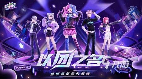 受歡迎的韓國游戲推薦2025 高熱度的韓國游戲匯總