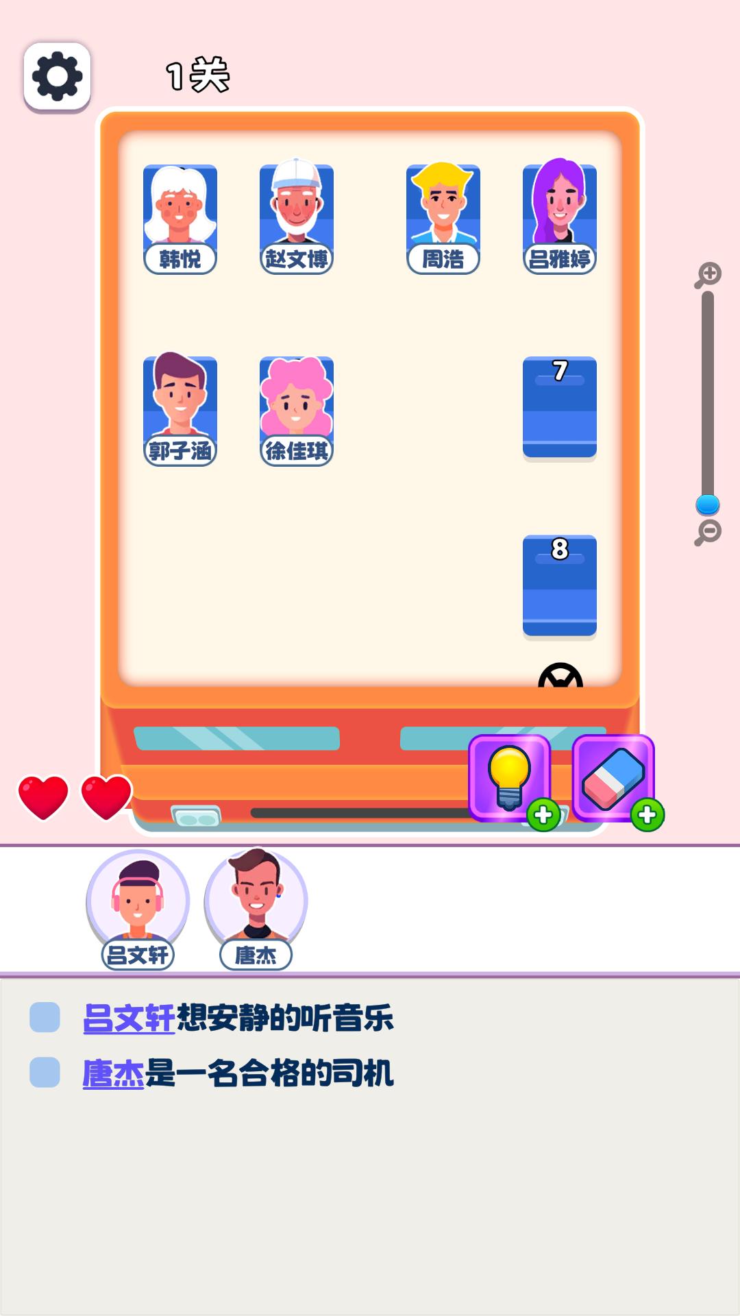 最强大师什么时候出 公测上线时间预告