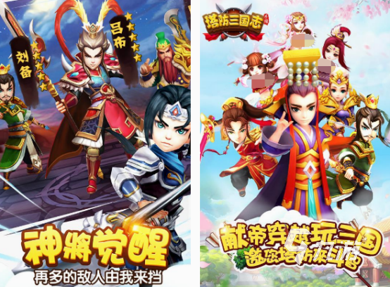 塔防游戲手游排行榜前十名 2025熱門的塔防手游Top10