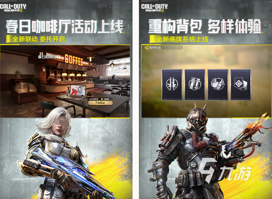 全球射擊游戲排行榜 2025經(jīng)典的全球射擊游戲盤點