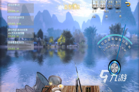 最火的捕魚游戲排行 2025大型的捕魚手游盤點(diǎn)