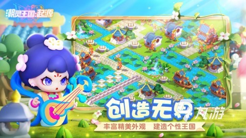 网游氪金玩家排行榜 2025受欢迎的氪金网游下载排行