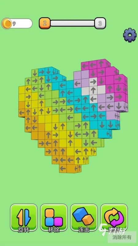 好玩的箭頭手游下載推薦 2025耐玩的箭頭游戲合集