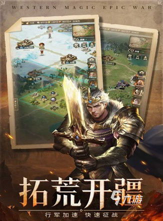 今年什么手游好玩 2025受歡迎的手游下載分享
