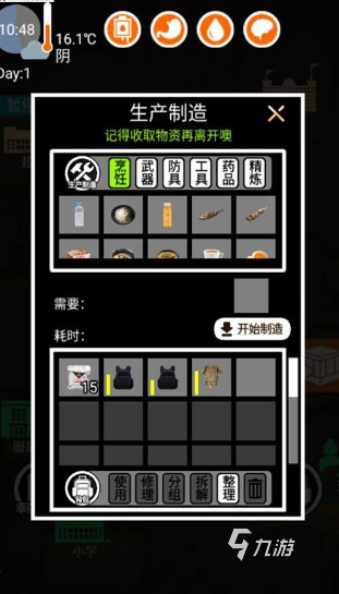 有没有专门打僵尸的大型游戏介绍2025 能够打僵尸的大型游戏汇总