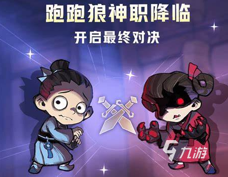 規(guī)則性游戲有哪些介紹2025 優(yōu)質的規(guī)則性游戲匯總