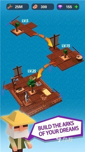 2025热度高的方舟游戏手机版下载 热门的方舟游戏合集