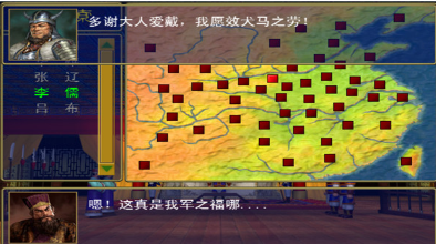 2000到2010网游列表有哪些 经典的网游下载推荐截图