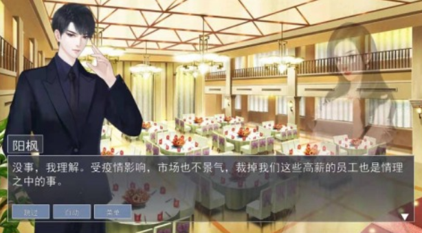 高人气的天才游戏有哪些 2025流行的天才手游下载盘点截图