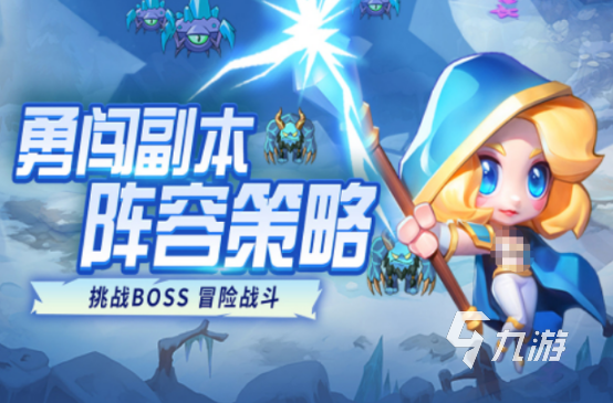 好玩的放置类魔兽手游有没有受欢迎的放置魔兽手游推荐2025
