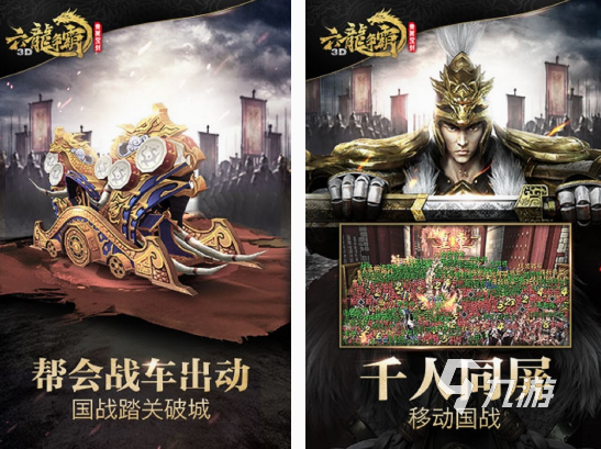 腾讯出品的所有手游分享 2025热门的腾讯手游下载合集