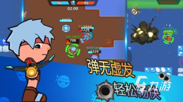 受欢迎的弹丸游戏下载合集 人气较高的弹丸游戏大全2025