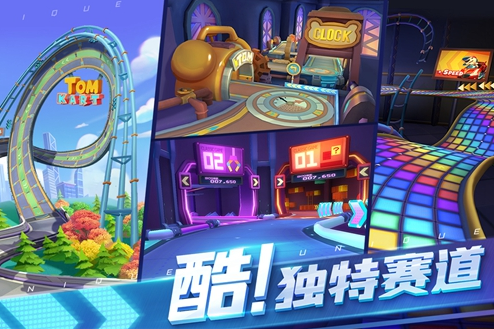 汤姆猫手游排行榜 2025有趣的汤姆猫游戏有哪些截图