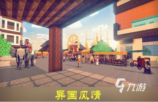 好玩的盒子世界游戲有哪些2025流行的世界盒子手游大全