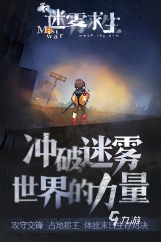 吃雞那個游戲叫什么 高人氣的吃雞游戲大全2025