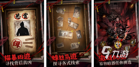 好玩不腻的手机游戏叫什么火爆的手游排行大全2025
