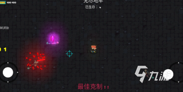 流行的2d平面像素射击游戏下载 免费的像素射击游戏推荐2025