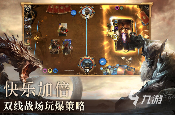 欧美大型rpg游戏排行榜 2025有趣的rpg游戏推荐 欧美大型rpg游戏排行榜 2025有趣的rpg游戏推荐